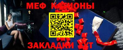 гашишное масло Коммунар