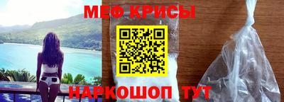 прущий лед Конаково