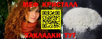 дистиллят марихуана Комсомольск-на-Амуре