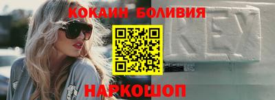 гашишное масло Коммунар