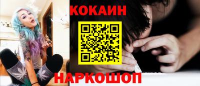 гашишное масло Коммунар