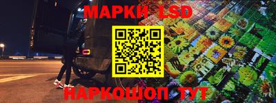 дистиллят марихуана Комсомольск-на-Амуре