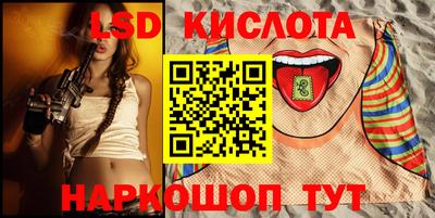 дистиллят марихуана Комсомольск-на-Амуре