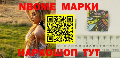 дистиллят марихуана Комсомольск-на-Амуре