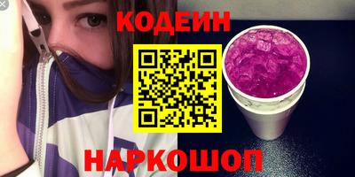 прущий лед Конаково