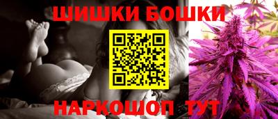 прущий лед Конаково