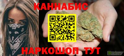 прущий лед Конаково
