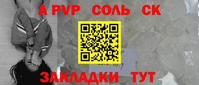 дистиллят марихуана Комсомольск-на-Амуре