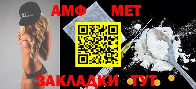 гашишное масло Коммунар