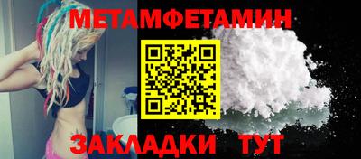 дистиллят марихуана Комсомольск-на-Амуре