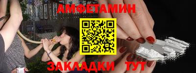 дистиллят марихуана Комсомольск-на-Амуре
