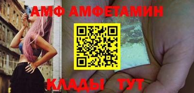 гашишное масло Коммунар