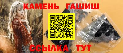 прущий лед Конаково