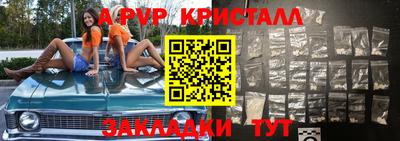 дистиллят марихуана Комсомольск-на-Амуре