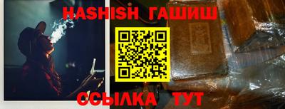 прущий лед Конаково