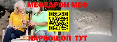 дистиллят марихуана Комсомольск-на-Амуре