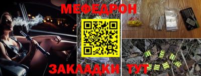 дистиллят марихуана Комсомольск-на-Амуре