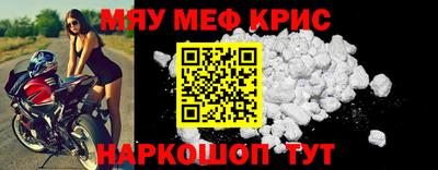 гашишное масло Коммунар