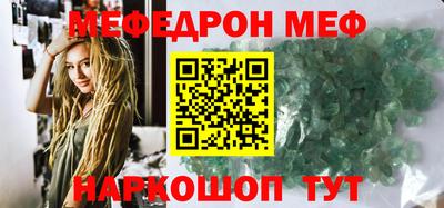 гашишное масло Коммунар