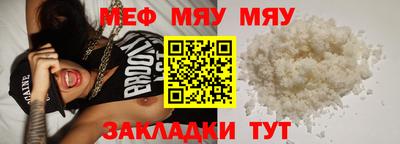 дистиллят марихуана Комсомольск-на-Амуре