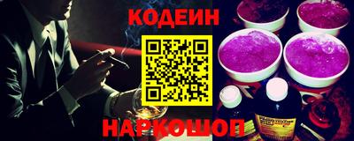 гашишное масло Коммунар